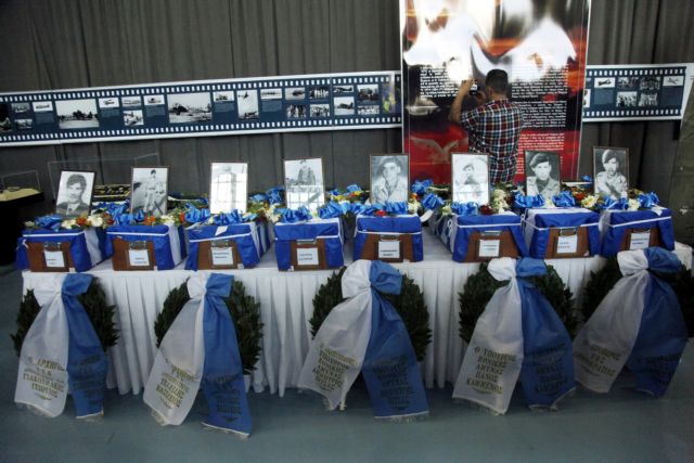 Στην Ελλάδα τα λείψανα των 16 Ελλήνων αγωνιστών του Noratlas