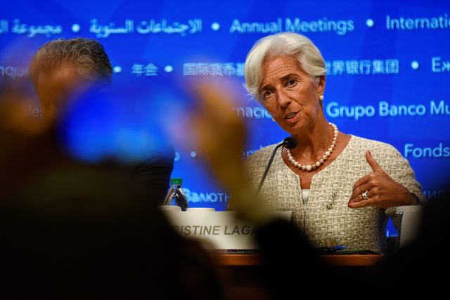 Λαγκάρντ: Οι όροι για συμμετοχή μας στο ελληνικό πρόγραμμα δεν άλλαξαν