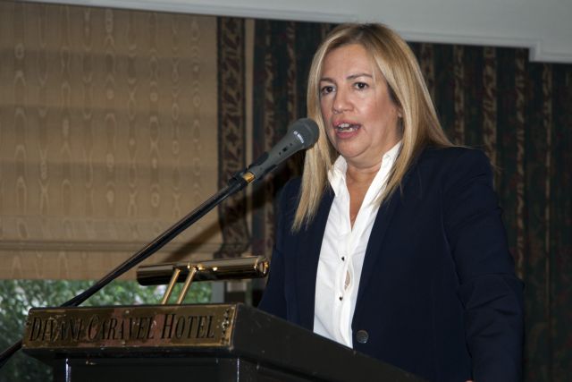 Γεννηματά: Υστεροβουλίες και σκοπιμότητες κόστισαν στην Κεντροαριστερά