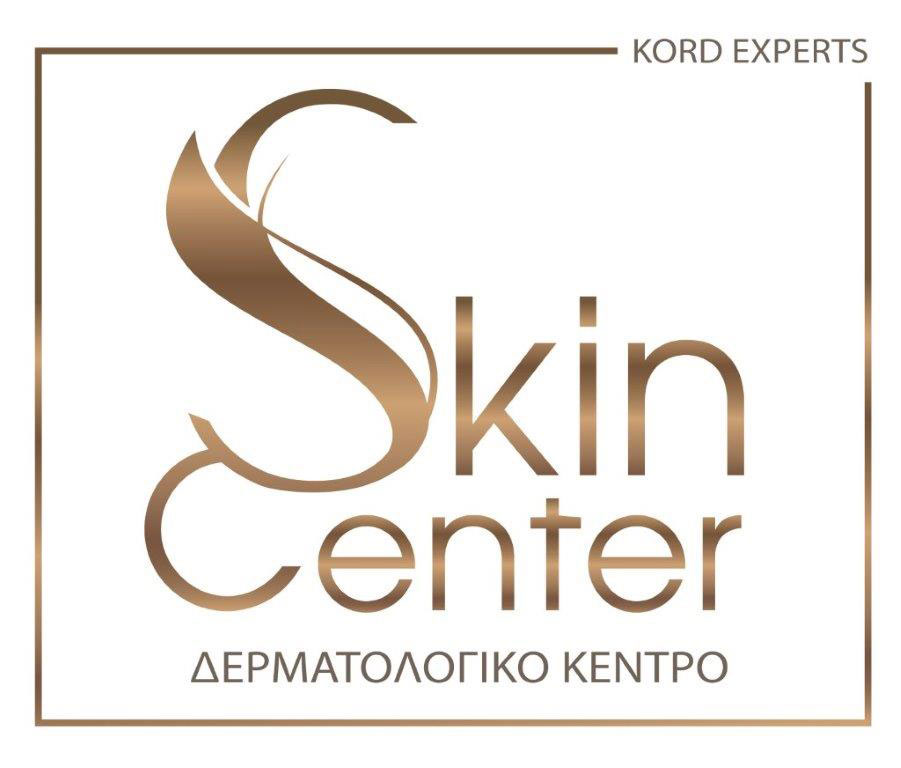 Kord Group: Πρωτοποριακό Δερματολογικό Κέντρο Skin Center στη Λάρισα