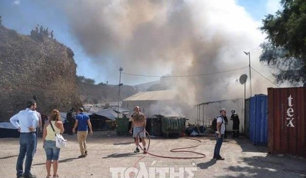 Χίος: Επεισόδια και φωτιά στο χώρο φιλοξενίας προσφύγων στη Σούδα