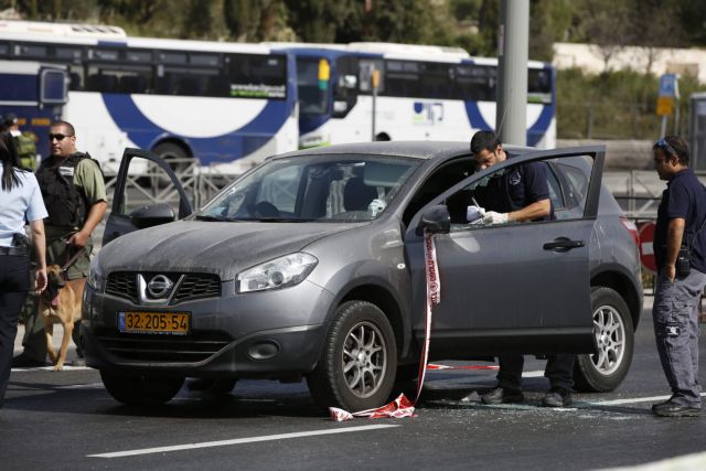 Ιερουσαλήμ: Δύο νεκροί και πέντε τραυματίες από πυροβολισμούς