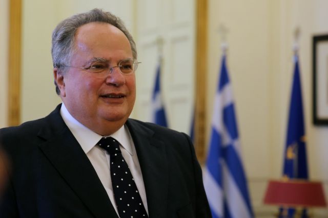 Δεν παρασυρθήκαμε από το τηλεγράφημα του ΑΠΕ, λέει ο ΥΠΕΞ