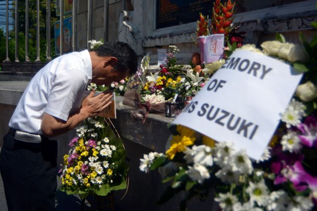 Ινδονησία: Δέκα τέσσερα χρόνια από τις επιθέσεις στο Μπαλί