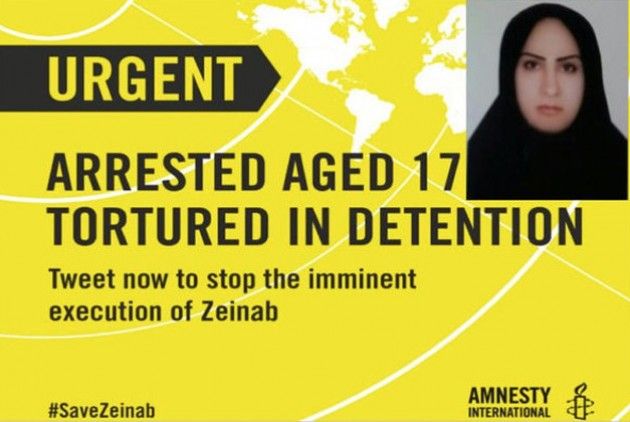 Διεθνής κατακραυγή για εκτέλεση ανήλικης νύφης που σκότωσε τον άντρα της