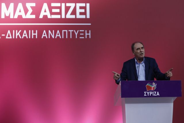 Σταθάκης: Δεν είμαστε χθεσινοί, δεν έχουμε πια άλλοθι