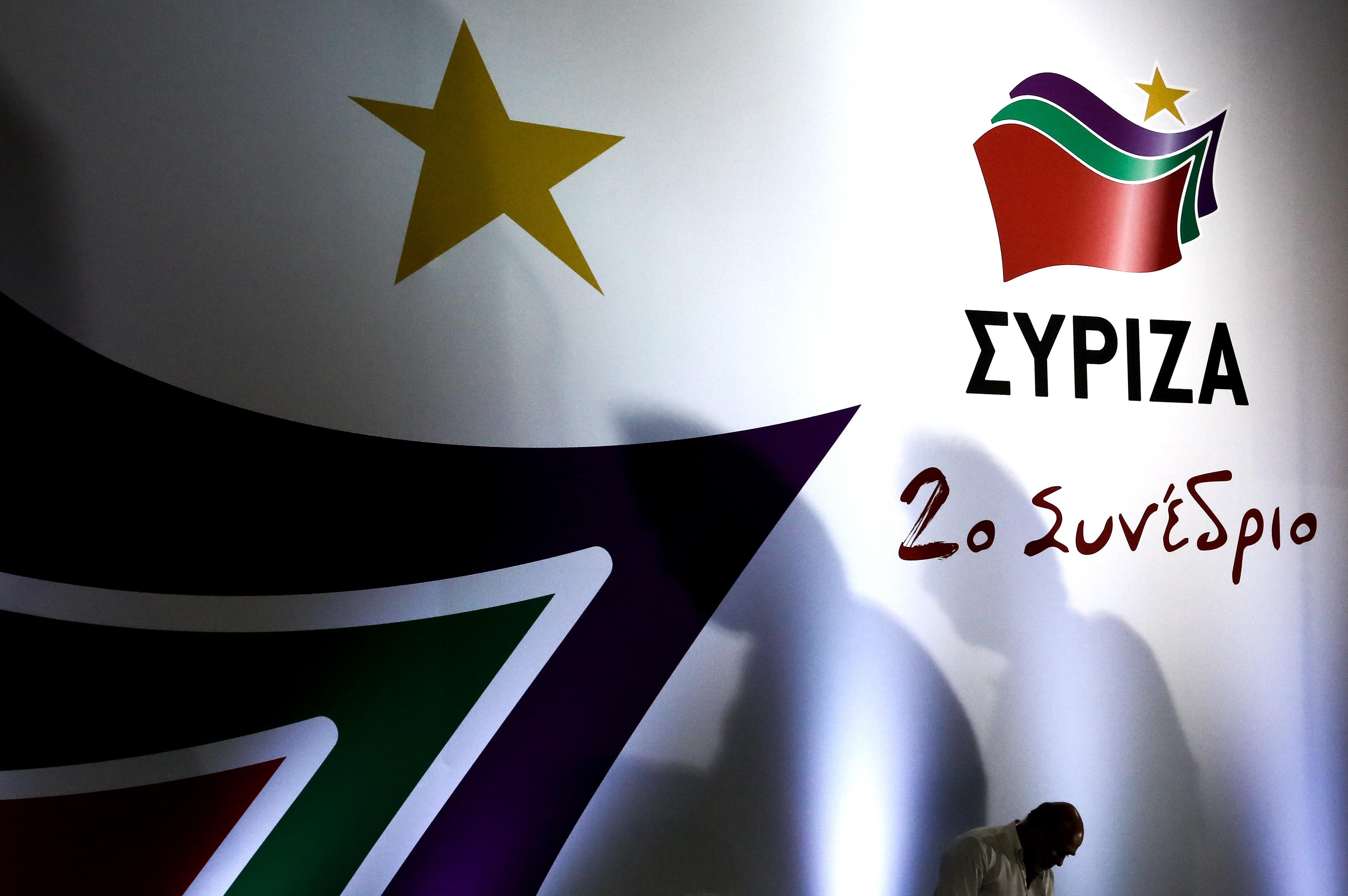 Ποιοι εκλέγονται στην ΚΕ του ΣΥΡΙΖΑ και πόσες ψήφους έλαβαν