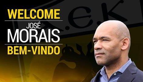 Ο Ζοσέ Μοράις είναι ο νέος προπονητής της ΑΕΚ