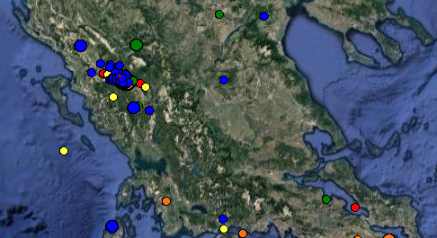Σεισμός 4 βαθμών ταρακούνησε και ανησύχησε τα Ιωάννινα