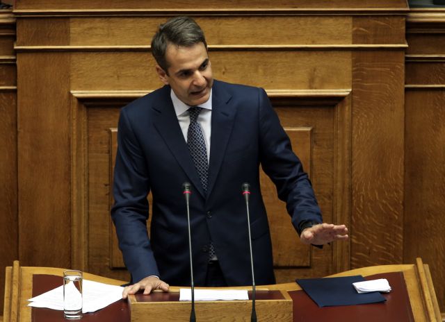 ΝΔ: Το στίγμα του κόμματος το δίνει μόνον ο Κ. Μητσοτάκης
