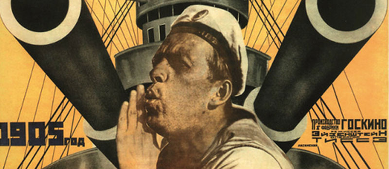 Προβολές και εκδηλώσεις του εικαστικού θεσμού  Documenta στο Goethe