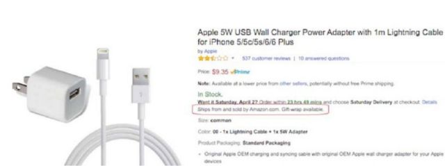 «Μαϊμού», τo 90% των φορτιστών και καλωδίων «by Apple» στο Amazon