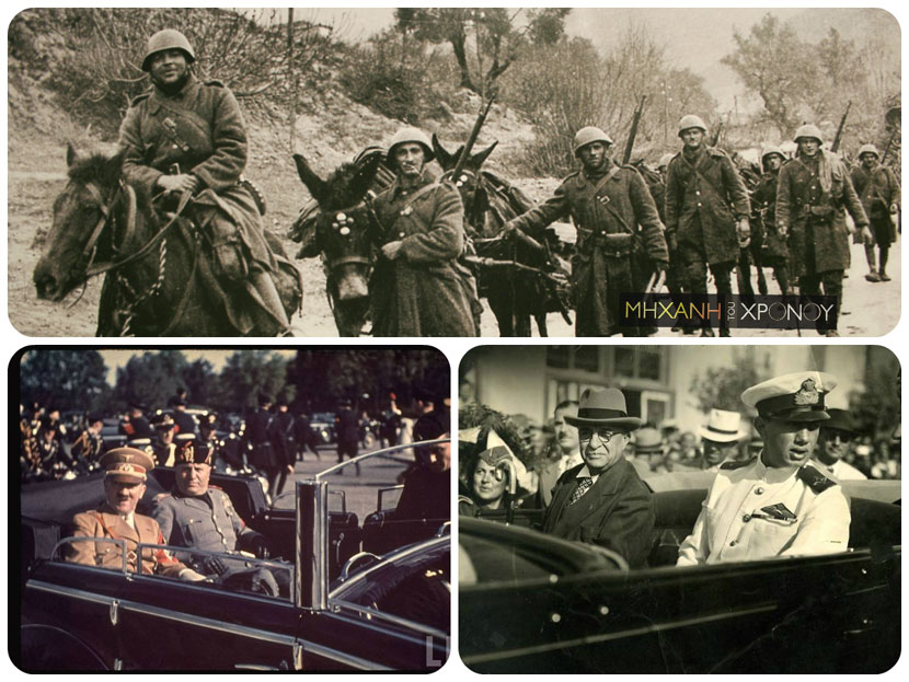 Νέος κύκλος εκπομπών για τη «Μηχανή του Χρόνου»