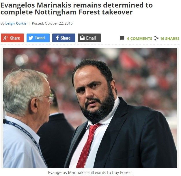 «Επιμένει ο Μαρινάκης για την αγορά της Νότιγχαμ», αναφέρουν ΜΜΕ στην Αγγλία