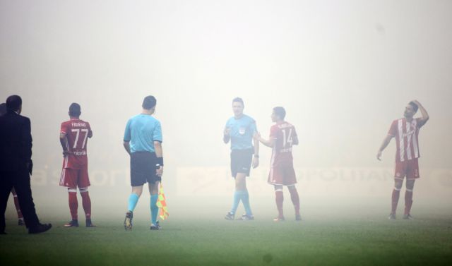 Δεν κινδυνεύει με τιμωρία η έδρα του Ολυμπιακού