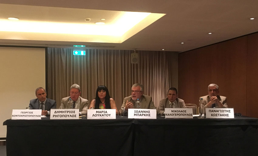 Στις 3-6 Νοεμβρίου το Πανελλήνιο Συνέδριο Δερματολογίας και Αφροδισιολογίας