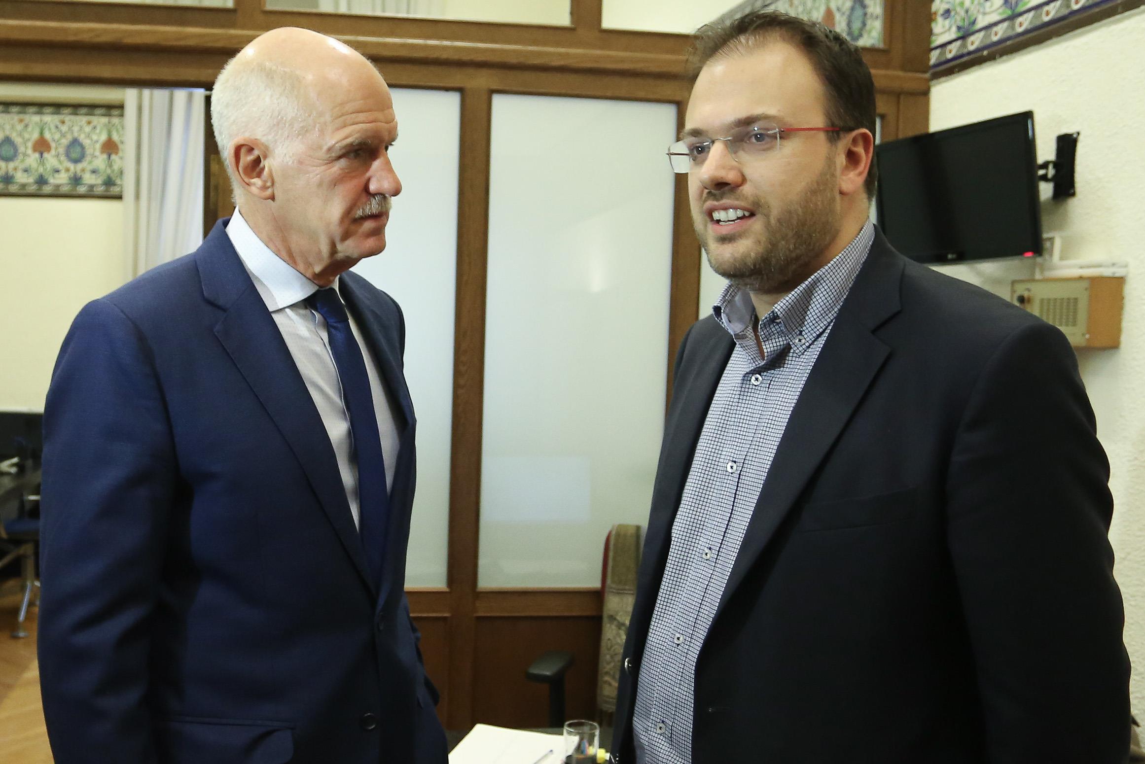 Με αισιόδοξο τόνο οι Παπανδρέου, Θεοχαρόπουλος για την Κεντροαριστερά