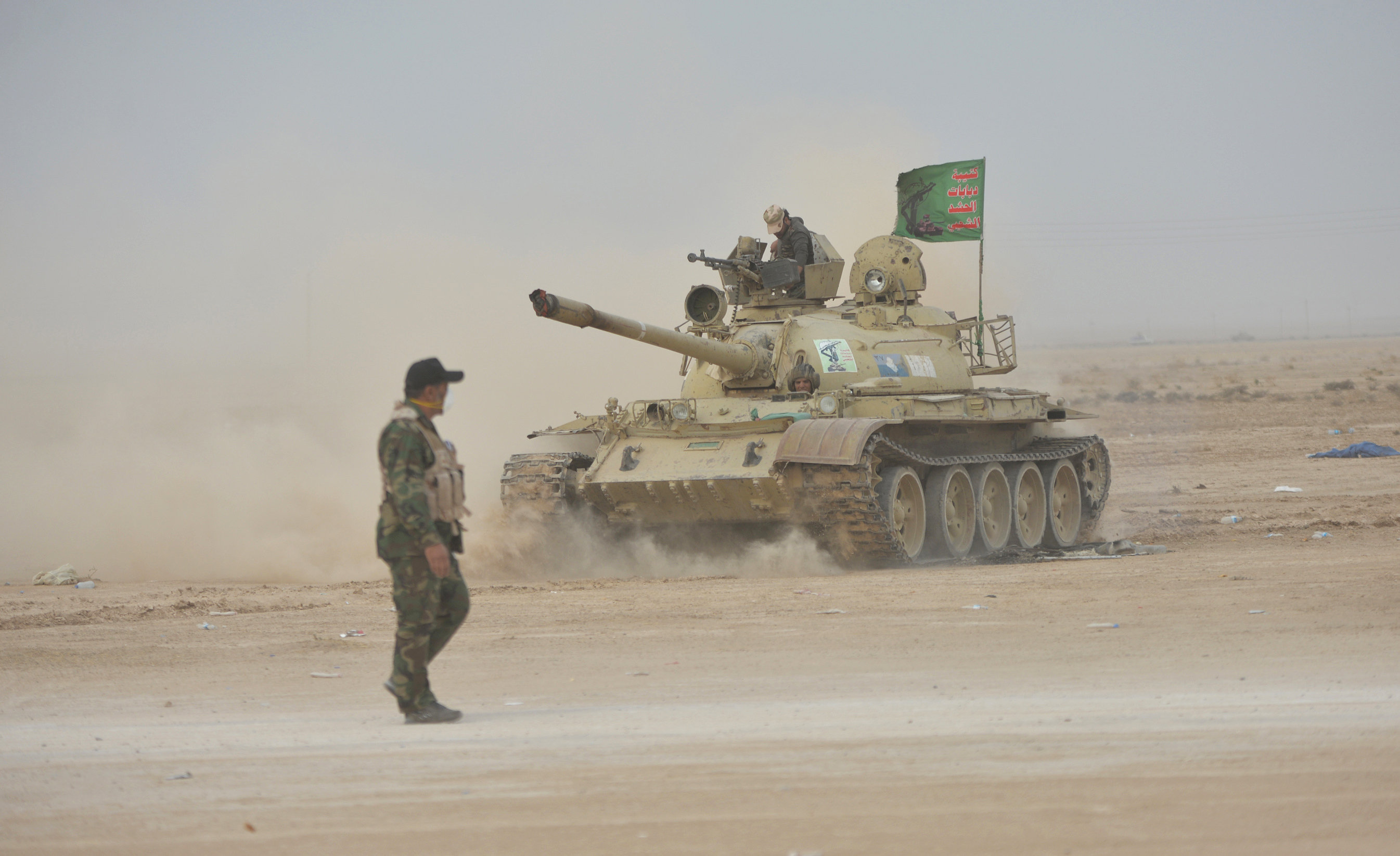 Επιχείρηση ανακατάληψης του Ταλ Αφάρ, δυτικά της Μοσούλης