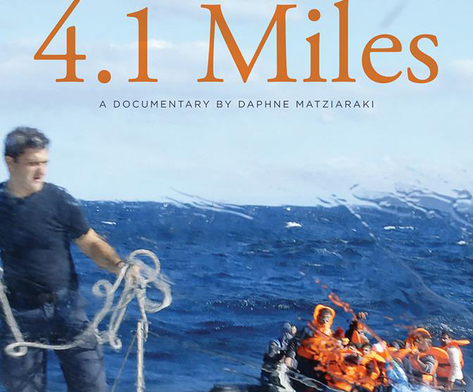 Η Δ.Ματζιαράκη διεκδικεί Όσκαρ με ντοκιμαντέρ για το Προσφυγικό