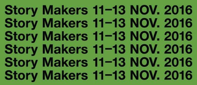 Εργαστήρια ανάπτυξης παιχνιδιών στο Goethe-Institut Athen