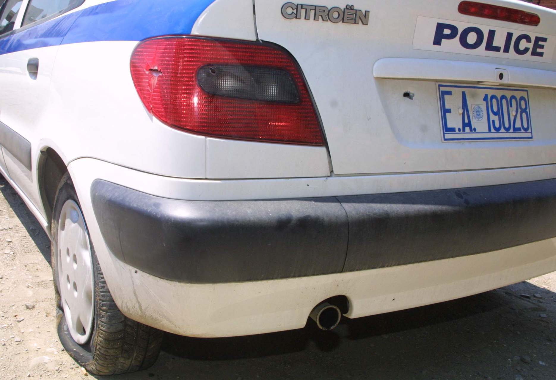 Ηλεκτρονικό Αστυνομικό Τμήμα: Τι μπορείτε να ζητήσετε