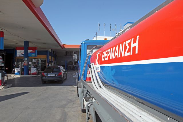 Αύξηση παραγγελιών για πετρέλαιο θέρμανσης, αλλά μικρές ποσότητες