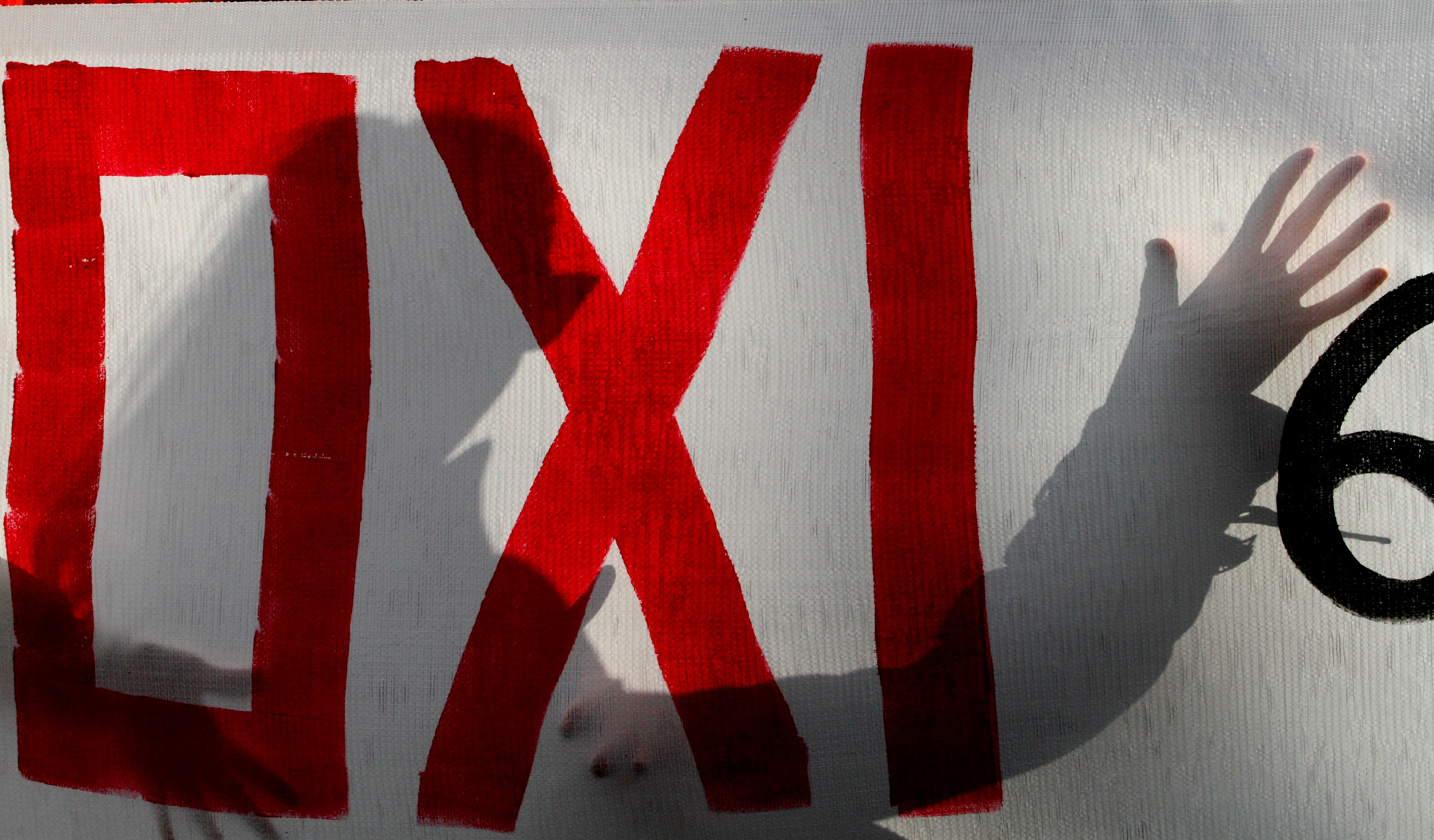 Πορεία κατά του ρατσισμού από συλλογικότητες το Σάββατο στο Κερατσίνι