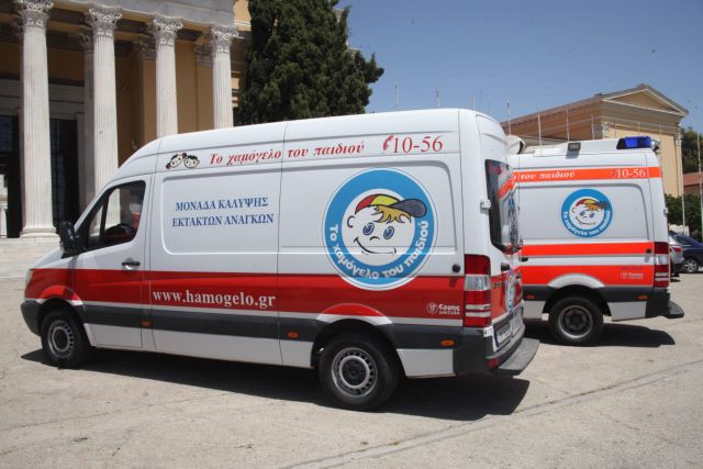 Χαμόγελο του Παιδιού: Εκστρατεία κατά της κακοποίησης παιδιών