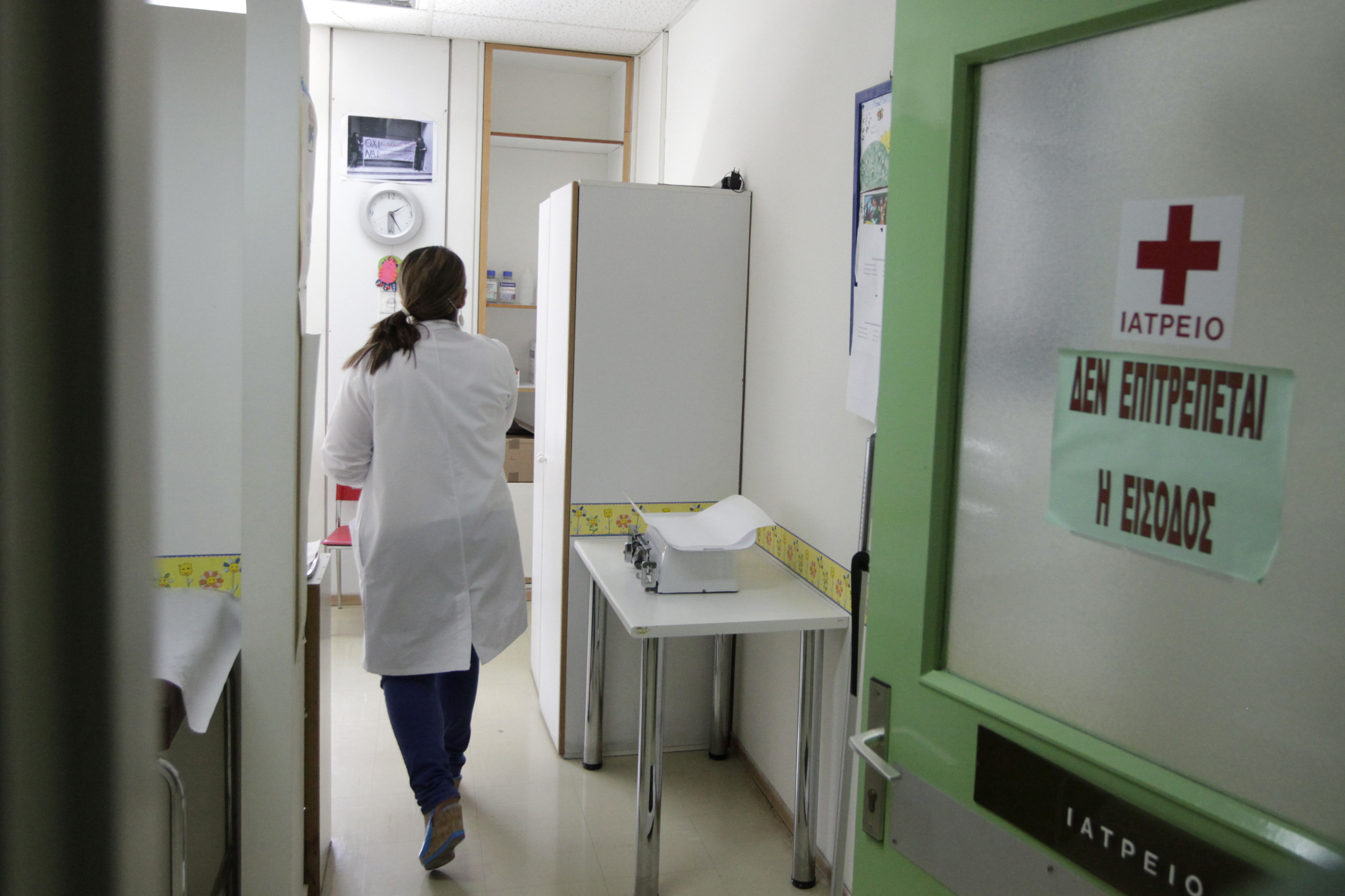 Υποστελεχωμένα τα νοσοκομεία της Δ.Μακεδονίας - Ελλείψεις δομών Πρωτοβάθμιας Φροντίδας
