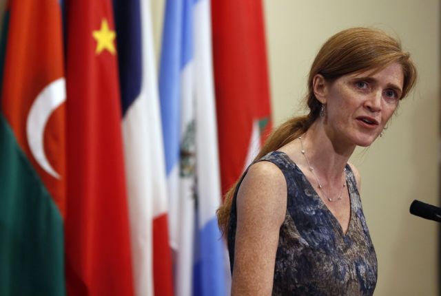 Οι ΗΠΑ κατονόμασαν 12 Σύρους αξιωματούχους για εγκλήματα πολέμου