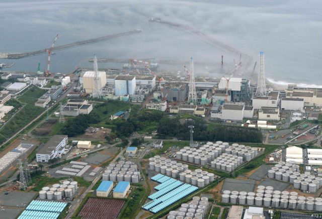 Φουκουσίμα: Στα 180 δισ. δολάρια το κόστος διαχείρισης της πυρηνικής κρίσης