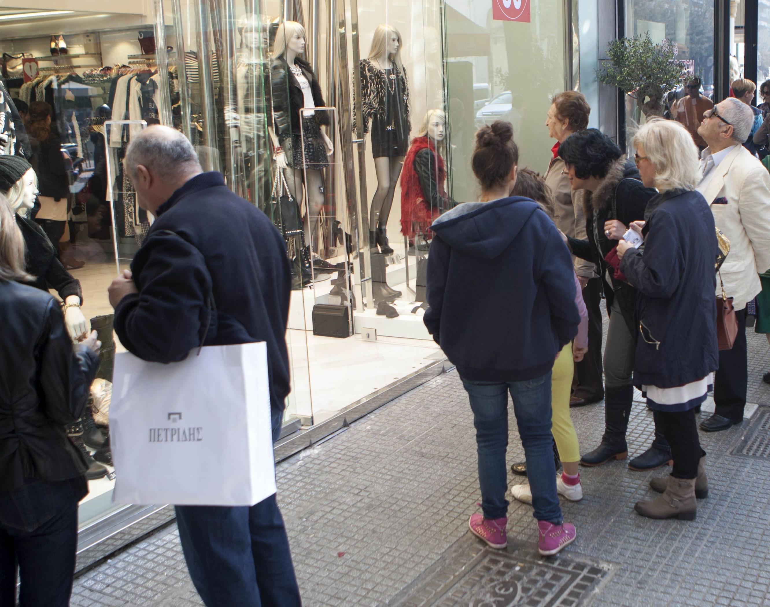 ΙΟΒΕ: Βελτίωση του οικονοµικού κλίµατος στην Ελλάδα τον Οκτώβριο