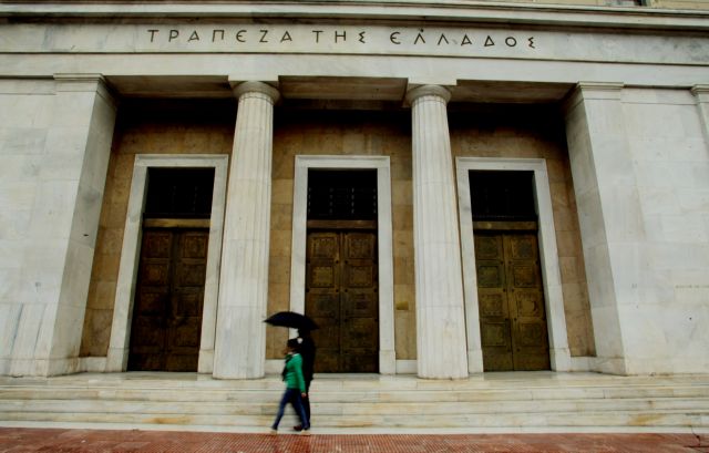 ΕΚΤ: Νέα μείωση κατά 700 εκατ. του ορίου του ELA για τις τράπεζες