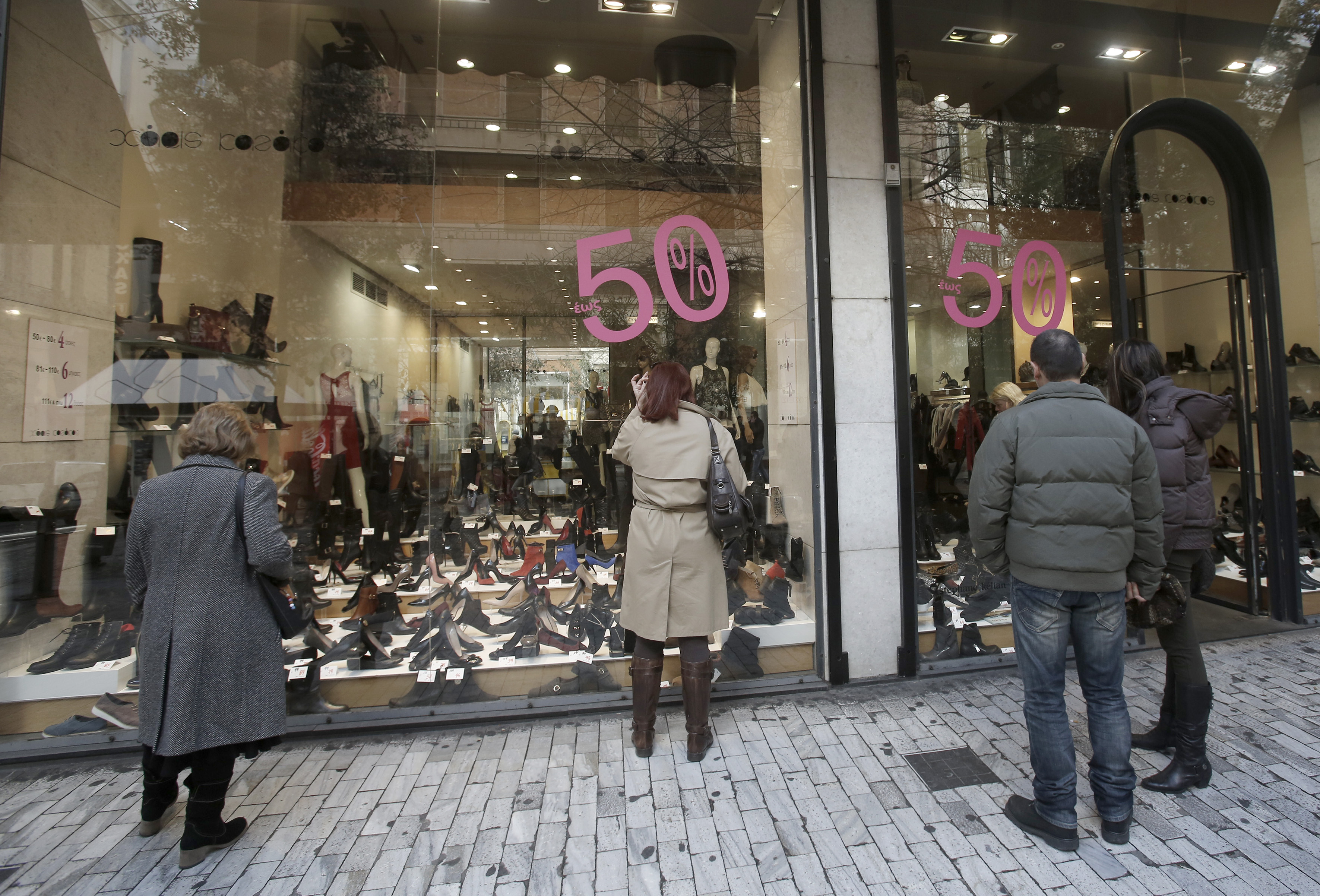 Νέα περίοδο εκπτώσεων φέρνει το πολυνομοσχέδιο του ΥΠΟΙΚ