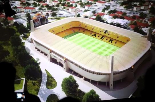 Θετικά μηνύματα στην ΑΕΚ για την έκδοση γηπεδικής άδειας