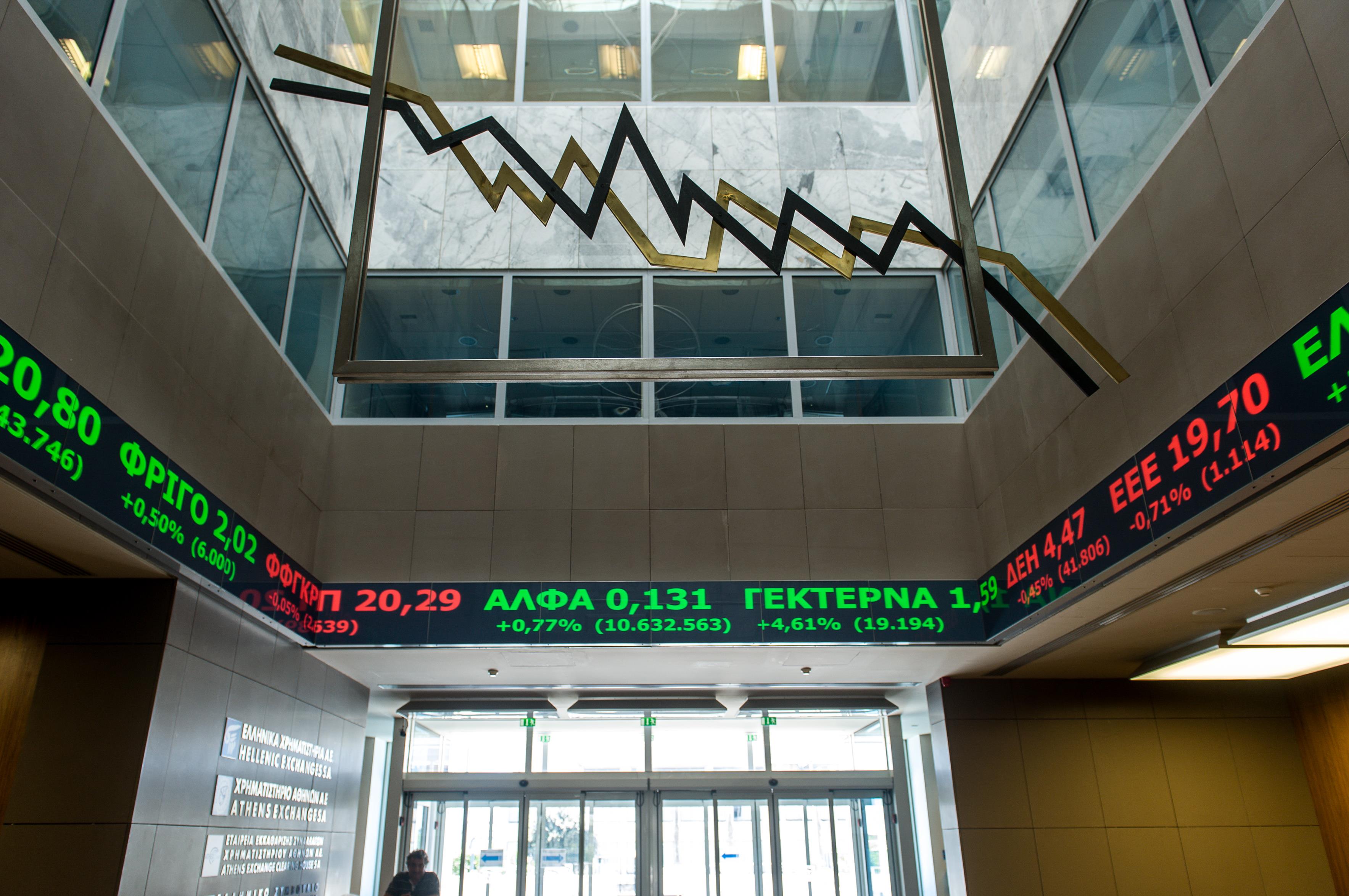 Οριακές μεταβολές στο Χρηματιστήριο την Τρίτη