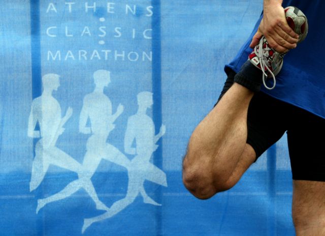 Αντίστροφη μέτρηση για τον 34ο Αυθεντικό Μαραθώνιο