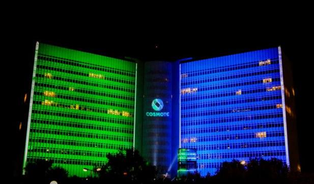 Σχεδόν 1 δισ. ευρώ έσοδα για τον ΟΤΕ στο γ’ τρίμηνο του 2016