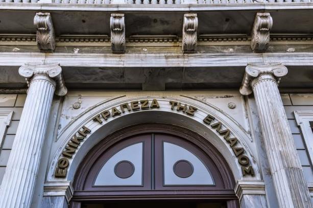 Πρόεδρος της Εθνικής Τράπεζας ο Π.Θωμόπουλος