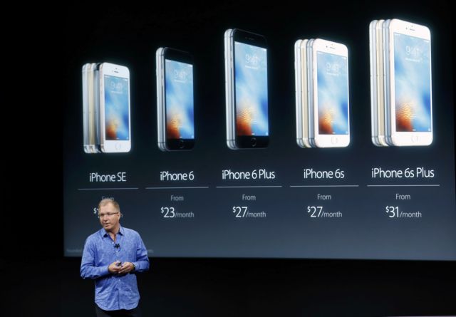 Απίθανη θεωρείται η ανανέωση του iPhone SE το πρώτο εξάμηνο του 2017