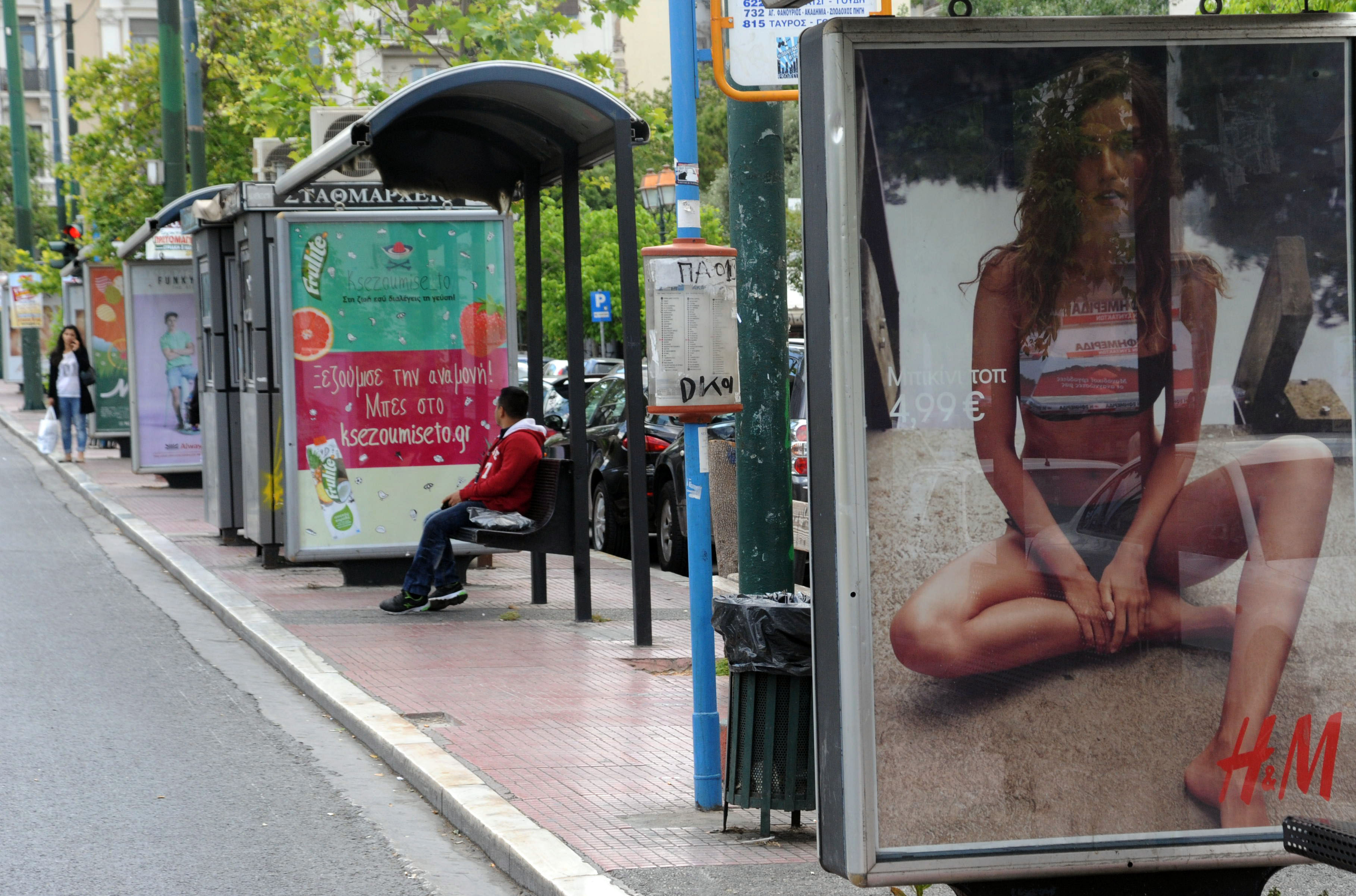 Αλλαγές στα δρομολόγια λεωφορείων, τρόλεϊ και τραμ λόγω Πολυτεχνείου