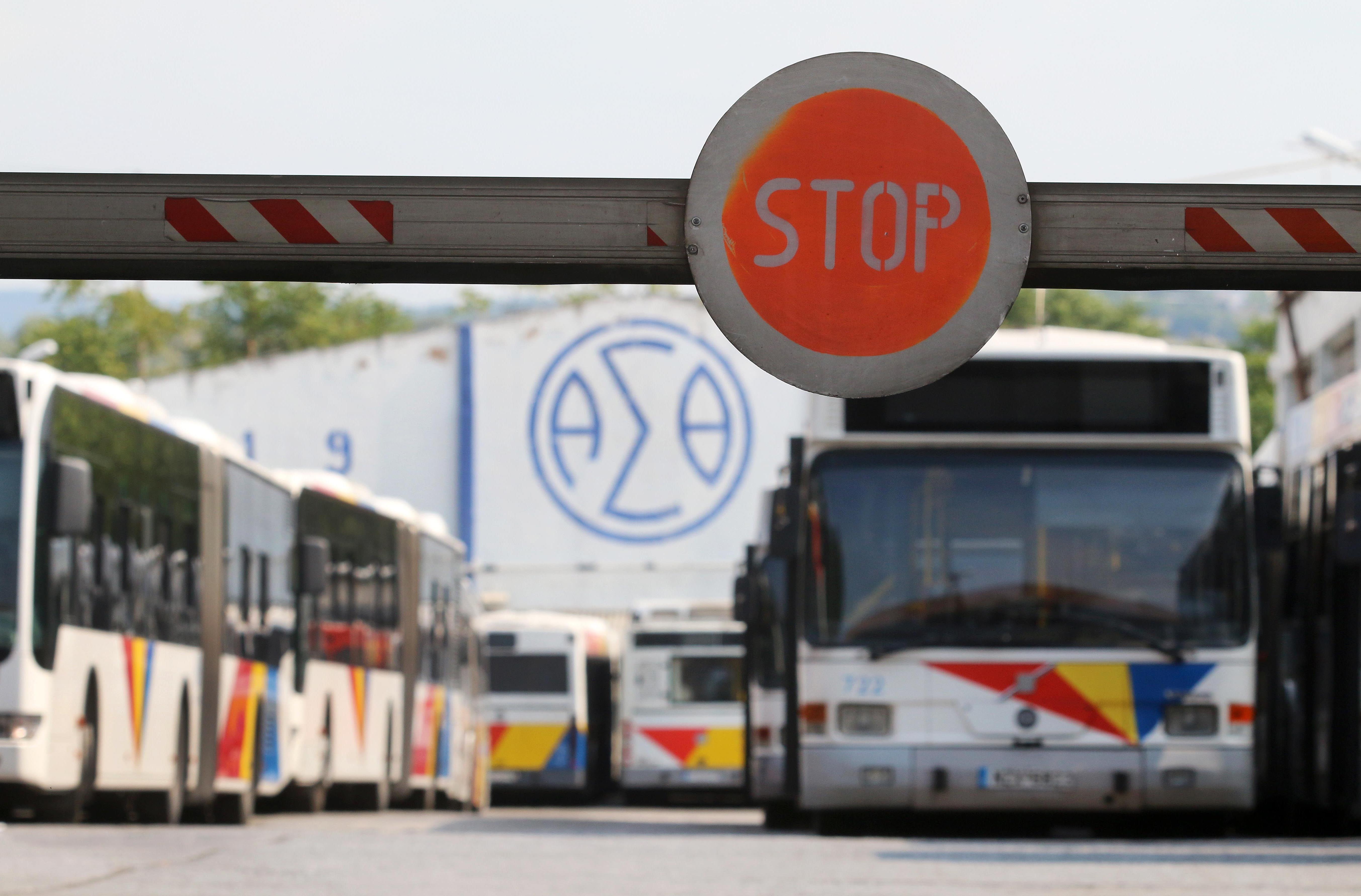 ΟΑΣΘ: Για μη καταβολή δεδουλευμένων διαμαρτύρονται ξανά οι εργαζόμενοι