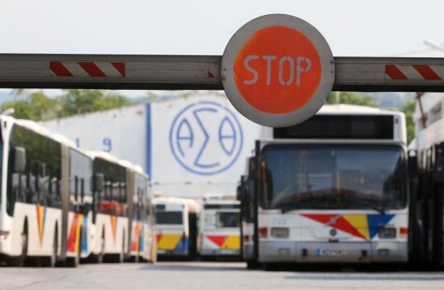 Σε επίσχεση εργασίας οι εργαζόμενοι στον ΟΑΣΘ