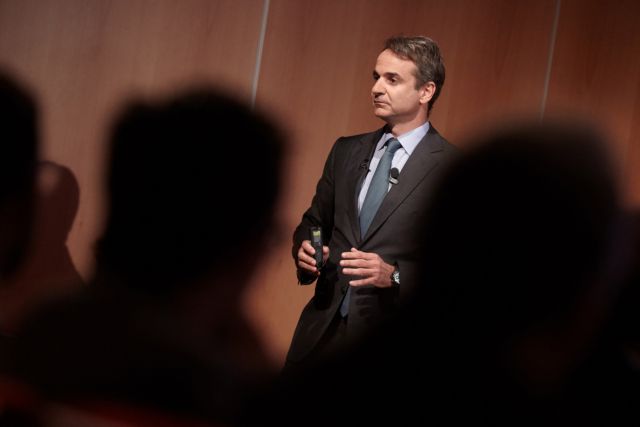 Τραμπ, ΕΣΡ και Οικονομία στη συνεδρίαση του συντονιστικού της ΝΔ