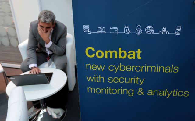 ΕΛΛΑΚ: Σεμινάρια κυβερνοάμυνας σε περιστατικά επιθέσεων