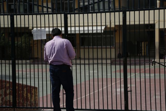 Γροθιά στο στομάχι: Στην Ελλάδα κλείνει το ένα σχολείο μετά το άλλο