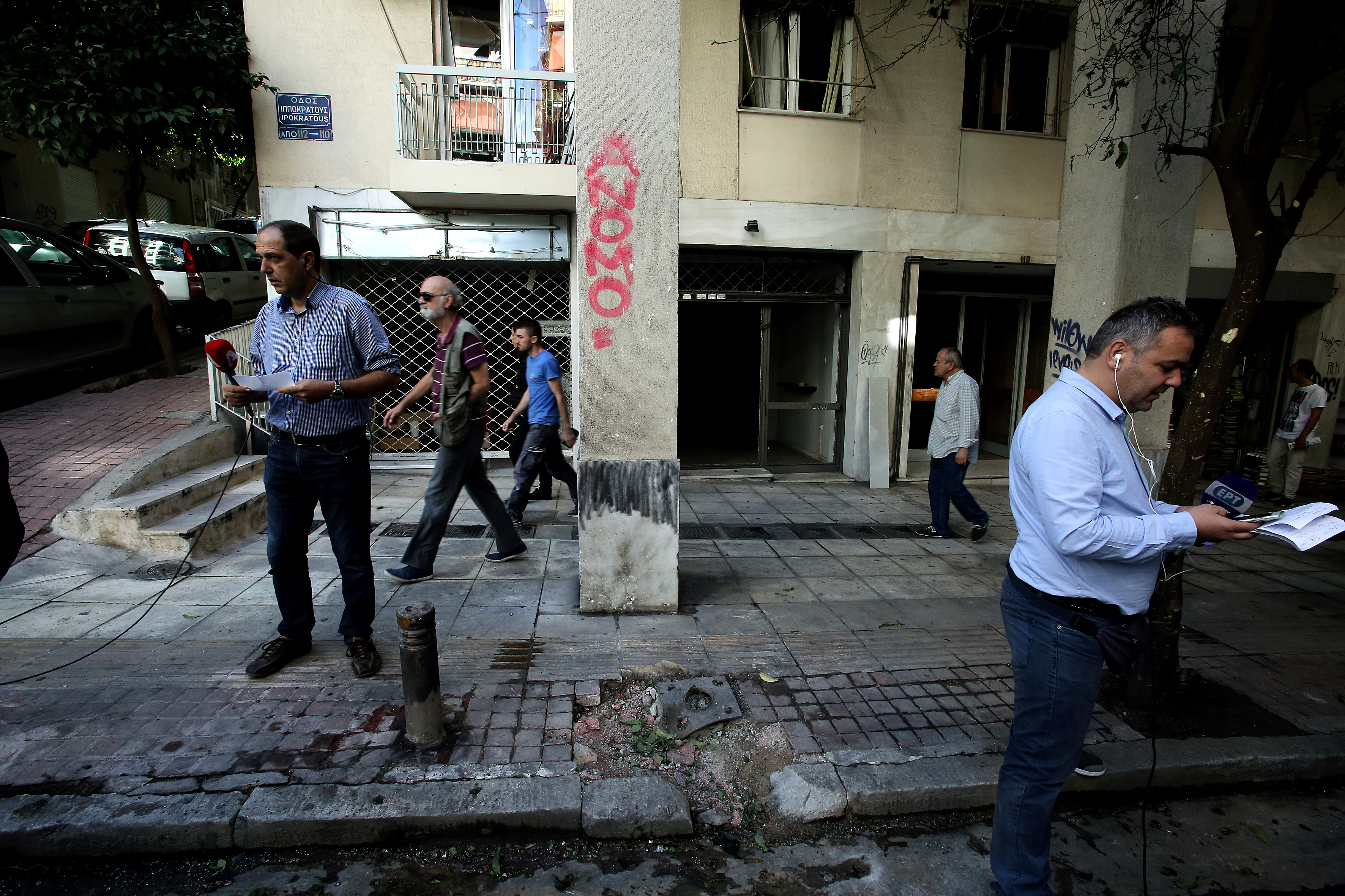 Πυρήνες της Φωτιάς: Να χαλάσουμε τη γιορτή για τον Ομπάμα