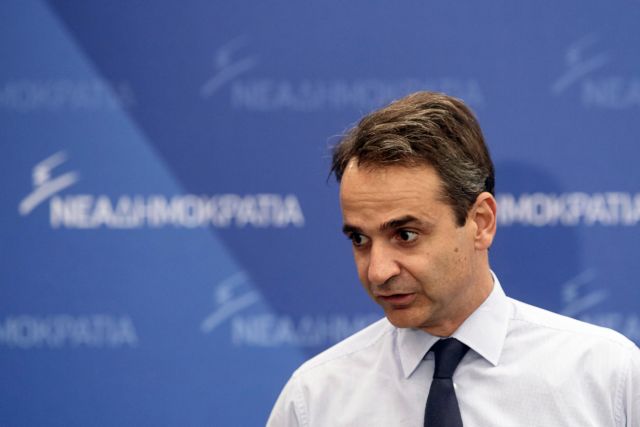 Μαξίμου: Στόχος της ΝΔ είναι ένα τέταρτο μνημόνιο