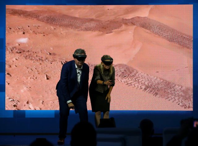 H Apple πειραματίζεται με τα «Έξυπνα Γυαλιά», γυαλιά Augmented Reality