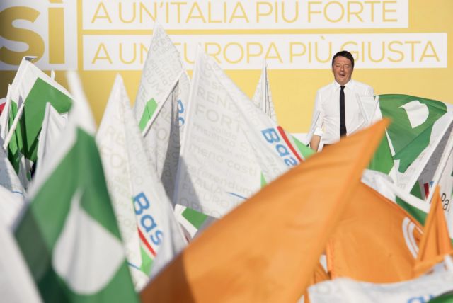 Υποχώρηση απόδοσης ιταλικών ομολόγων, μετά τις εξελίξεις για το δημοψήφισμα